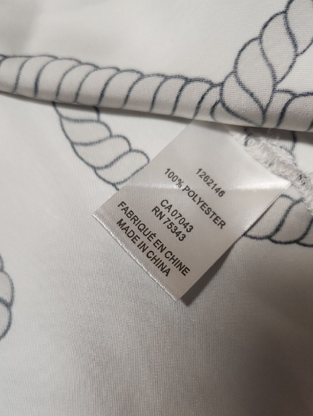 Joie White Button-Down Shirt with Gray Rope Print - Picture 9 of 10